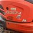 Kubota KX57-4