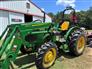 John Deere 2021 5075E Other Tractors