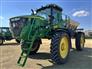 2023 John Deere 600R