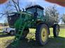 2025 John Deere 600R