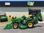 2025 John Deere 2025R