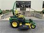 2024 John Deere Z545R