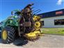 John Deere 2019 770 Forage Headers