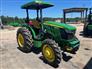 John Deere 2022 5055E Other Tractors