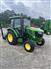 2023 John Deere 5075E