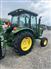 2023 John Deere 5075E