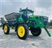 2022 John Deere 600R