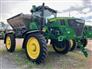 2023 John Deere 600R