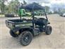 John Deere 2020 590M ATVs & Utility Vehicles