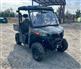 CFMoto 2025 UFORCE 600 - CAMO ATVs & Utility Vehicles