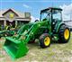 2026 John Deere ...