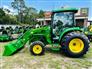 2026 John Deere 4052R