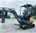 John Deere 2026 17 P Excavators