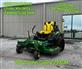 2022 John Deere Z930M