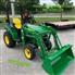 2025 John Deere 2032R