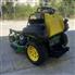 2025 John Deere Q820M WITH GRASSFLAP