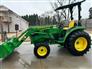 John Deere 2022 4052M Other Tractors
