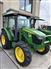 John Deere 2025 5060E Other Tractors