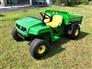 2023 John Deere TS