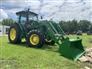 2024 John Deere 6120E