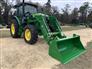 2024 John Deere 6120E