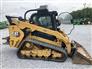 2020 Caterpillar 299 D3
