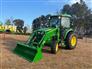 2026 John Deere 4075R