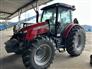 Massey Ferguson 2020 5712SL Classic Other Tractors