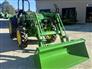 2026 John Deere 5067E