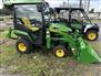 John Deere 2026 1M 25 Other Tractors