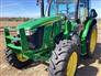 2024 John Deere 5105M