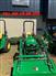 John Deere 2024 2025R Other Tractors