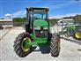 2023 John Deere 5090E