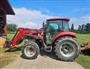 Case IH 2017 FARMALL 75C 4WD