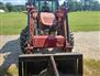 Case IH 2017 FARMALL 75C 4WD