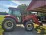 Case IH 2017 FARMALL 75C 4WD