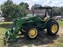 2017 John Deere 5055E