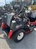 Exmark 2025 VERTEX X Riding Lawn Mowers