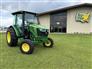 John Deere 2023 5075E Other Tractors