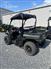 John Deere 2024 590M ATVs & Utility Vehicles