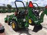 John Deere 2024 2025R Other Tractors