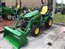 2025 John Deere 2025R