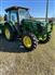 John Deere 2025 5090E Other Tractors
