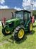 John Deere 2024 5075E Other Tractors