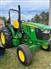 2026 John Deere 5050E