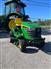 John Deere 2026 S220 Riding Lawn Mowers