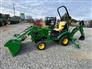 2024 John Deere 1025R