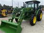 John Deere 2025 5075E Other Tractors