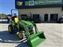 John Deere 2025 2032R Other Tractors