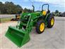 John Deere 2026 5075E Other Tractors